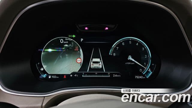 Genesis GV80, 2023 8