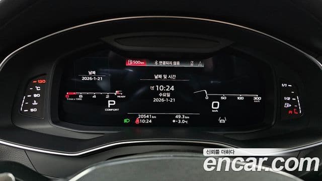 Audi A6 (C8) Premium, 2021 8