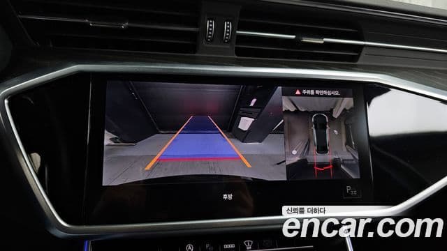 Audi A6 (C8) Premium, 2021 15