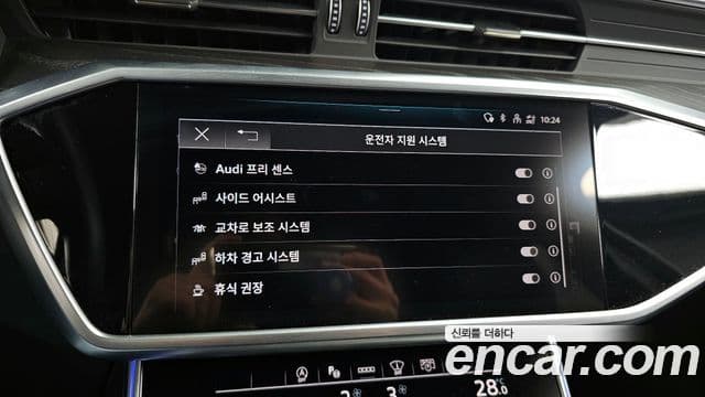 Audi A6 (C8) Premium, 2021 16