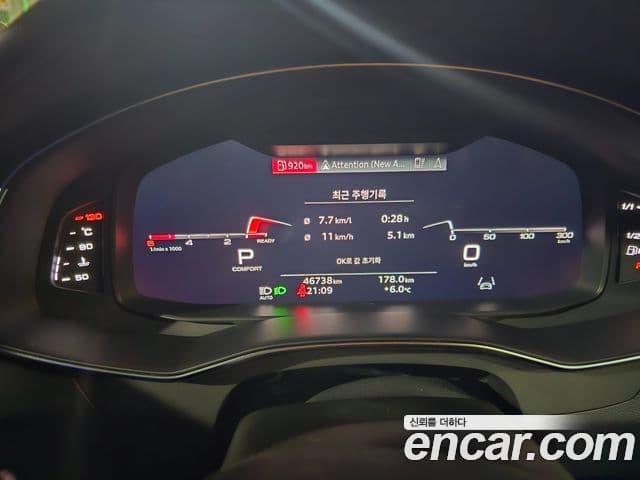 Audi A6 (C8) Premium, 2023 13