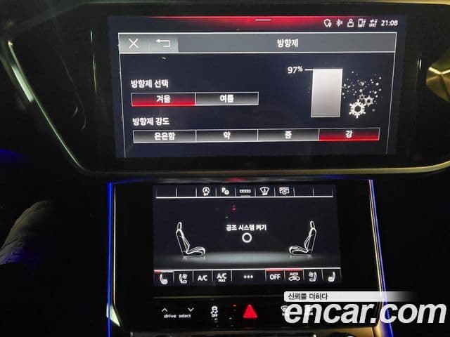 Audi A6 (C8) Premium, 2023 15