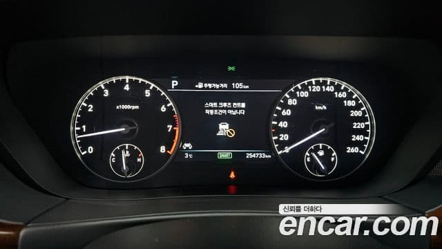 Genesis EQ900 Premium Luxury, 2017 8