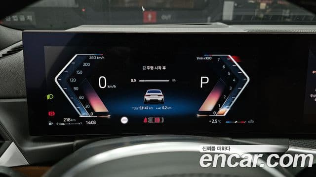 BMW 3시리즈 (G20) 320i M Sport, 2023 8