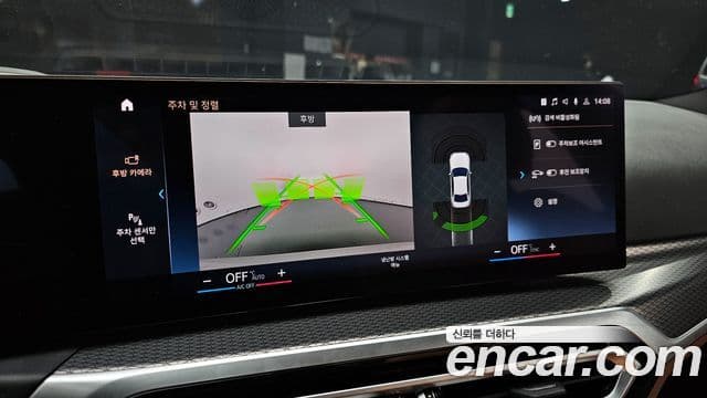 BMW 3시리즈 (G20) 320i M Sport, 2023 15