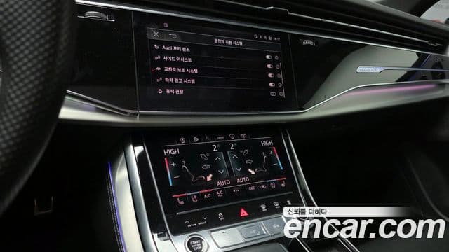 Audi Q7 (4M) Premium, 2021 15