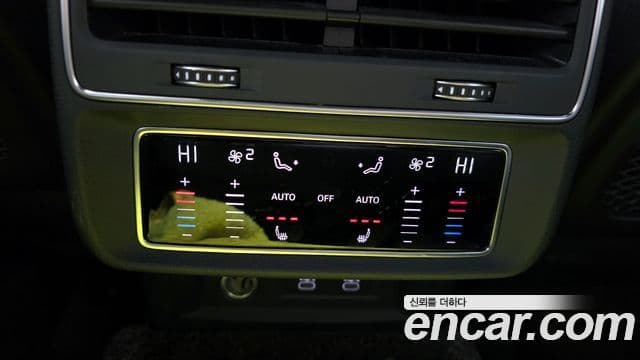 Audi Q7 (4M) Premium, 2021 17