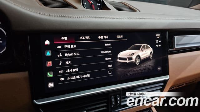 Porsche Cayenne (PO536) 3.0 E-гибрид купе Platinum Edition, 2023 17