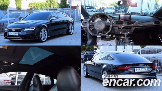 Audi S7 4G, 2013 1