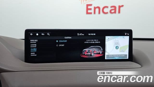 Genesis GV80, 2023 14