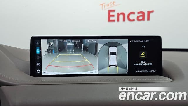 Genesis GV80, 2023 15