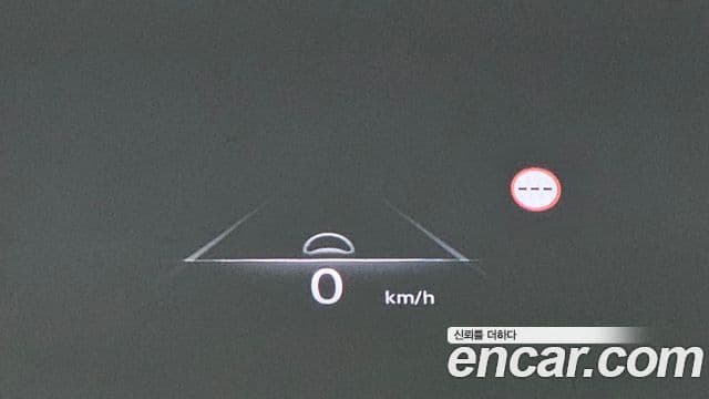 Genesis GV80, 2023 16