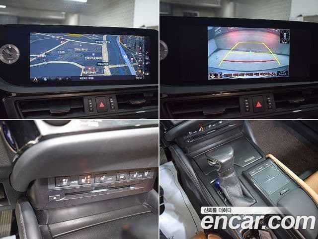 Lexus ES300h 7세대 Luxury, 2022 9