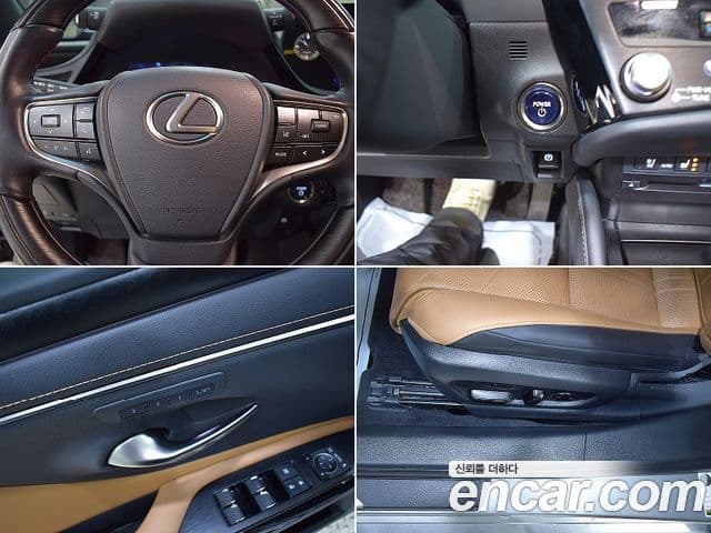 Lexus ES300h 7세대 Luxury, 2022 11