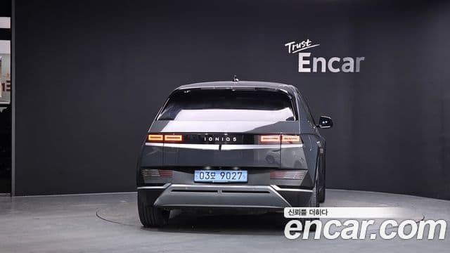Hyundai Ioniq 5 Exclusive, 2023 4