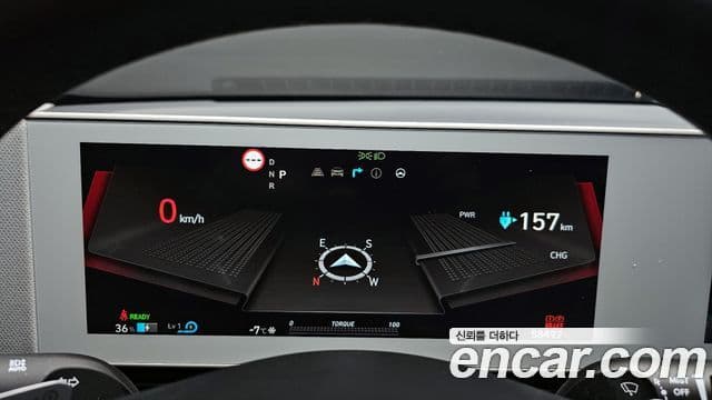 Hyundai Ioniq 5 Exclusive, 2023 8