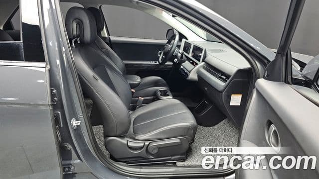 Hyundai Ioniq 5 Exclusive, 2023 11