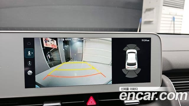 Hyundai Ioniq 5 Exclusive, 2023 15