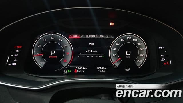 Audi A6 (C8) Premium, 2022 8