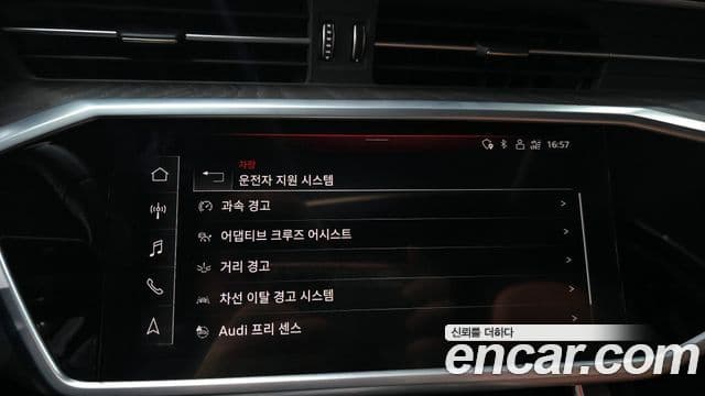 Audi A6 (C8) Premium, 2022 15