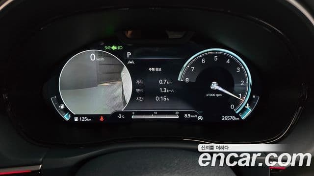 Genesis GV70, 2024 8