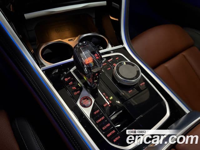BMW 8시리즈 (G15) M850i xDrive Gran Coupe, 2023 9