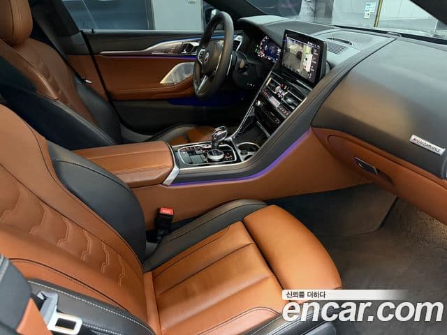 BMW 8시리즈 (G15) M850i xDrive Gran Coupe, 2023 15