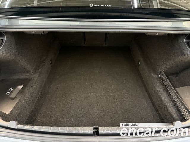 BMW 8시리즈 (G15) M850i xDrive Gran Coupe, 2023 19