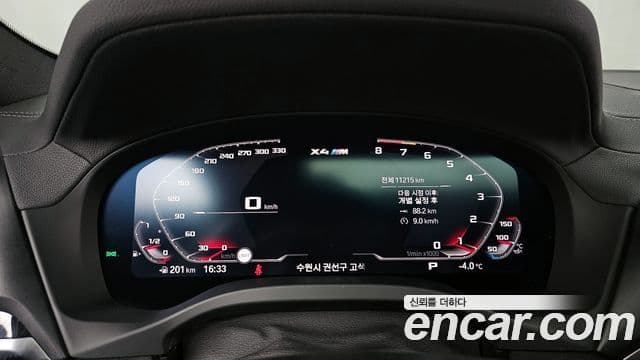 BMW X4M (G02) 3.0 Competition Carbon Package, 2021 8