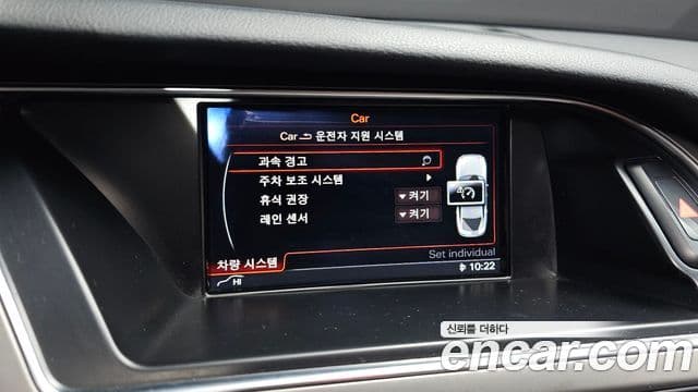 Audi A5 8TA, 2015 16