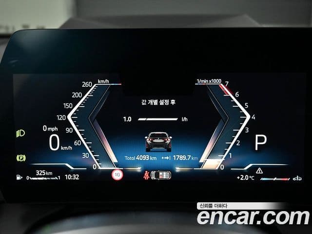 BMW 1시리즈 (F70) 120 M Sport, 2025 8