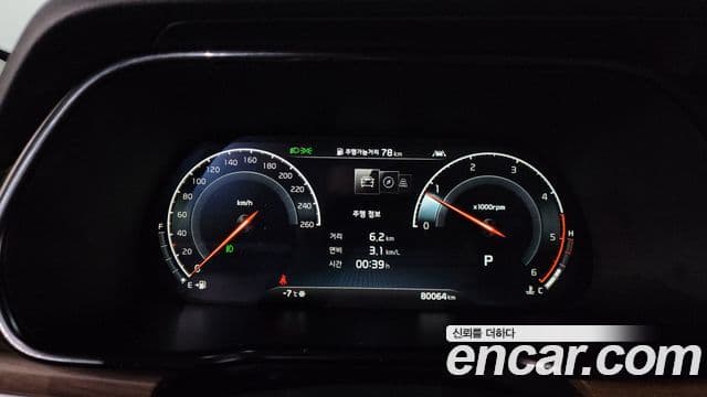 Kia Mohave The / новый Master Masters Gravity, 2021 8