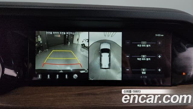 Kia Mohave The / новый Master Masters Gravity, 2021 15