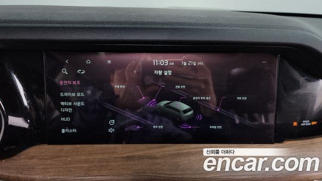 Kia Mohave The / новый Master Masters Gravity, 2021 16