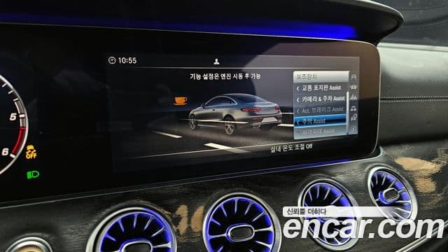 Mercedes-Benz E-класс W213 E220d купе, 2017 15