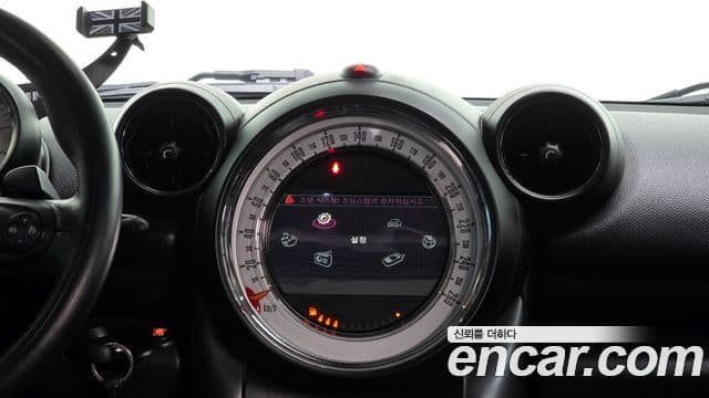 Mini Cooper SD Countryman 1세대, 2014 16