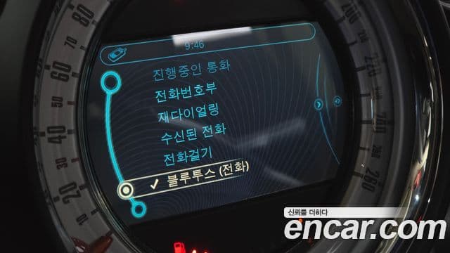 Mini Cooper SD Countryman 1세대, 2014 17