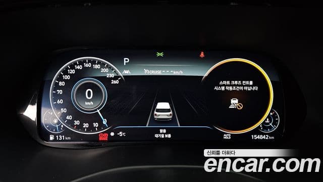 Hyundai Palisade Calligraphy, 2021 8