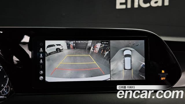 Hyundai Palisade Calligraphy, 2021 15