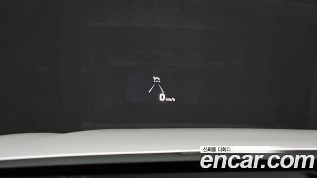 Hyundai Palisade Calligraphy, 2021 17