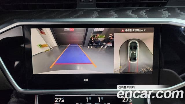 Audi A6 (C8) Premium, 2023 16