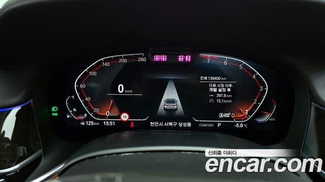 BMW 7시리즈 (G11) 740Li xDrive Design Pure Excellence, 2021 8