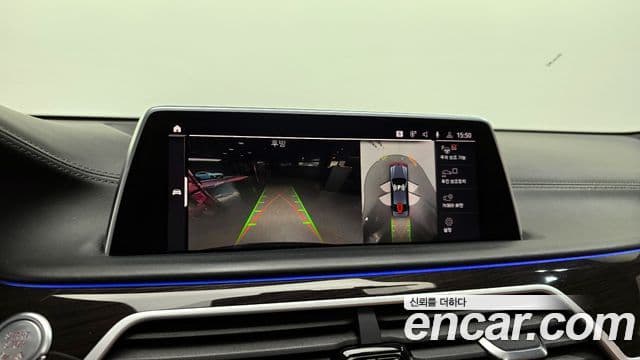 BMW 7시리즈 (G11) 740Li xDrive Design Pure Excellence, 2021 15