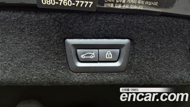 BMW 7시리즈 (G11) 740Li xDrive Design Pure Excellence, 2021 20