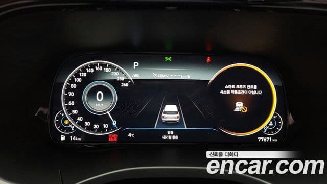 Hyundai Palisade Prestige, 2022 8