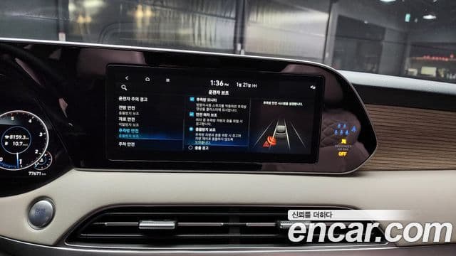 Hyundai Palisade Prestige, 2022 16