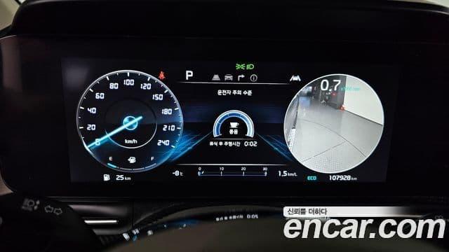 Kia Carnival 4세대 Signature, 2023 8