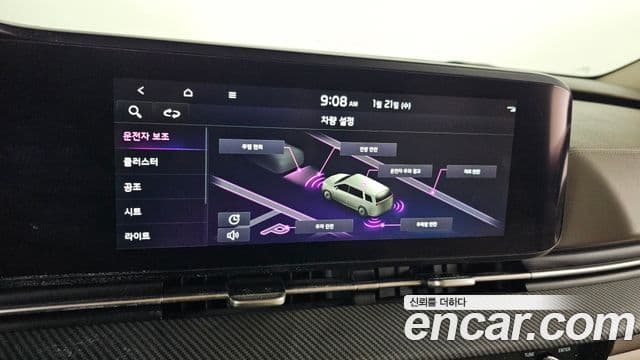 Kia Carnival 4세대 Signature, 2023 17