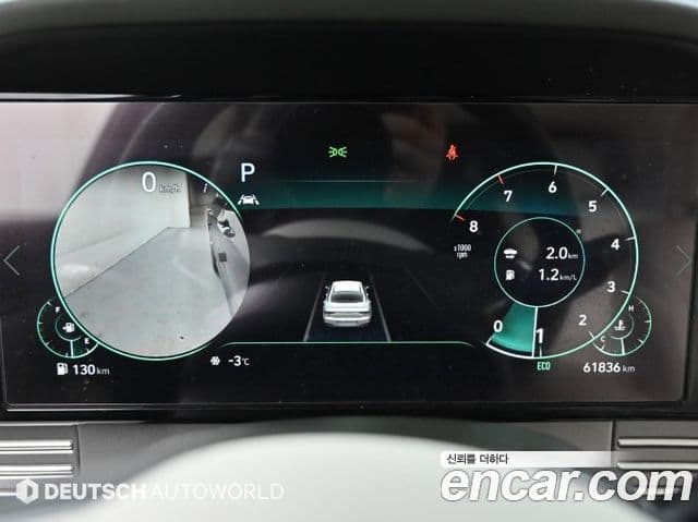 Hyundai The / новый New Grandeur IG Calligraphy, 2022 8