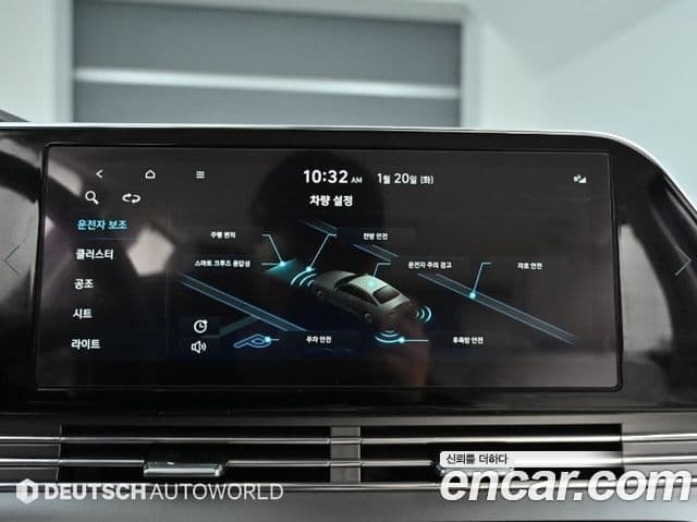 Hyundai The / новый New Grandeur IG Calligraphy, 2022 17